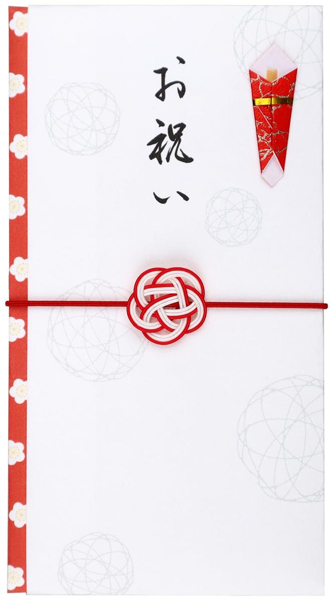 伊予結納センター 金封 結梅シリ ーズ 水引ゴム祝儀袋 お祝い 約9.5×17.8cm 日本製 ホワイト MBU-001