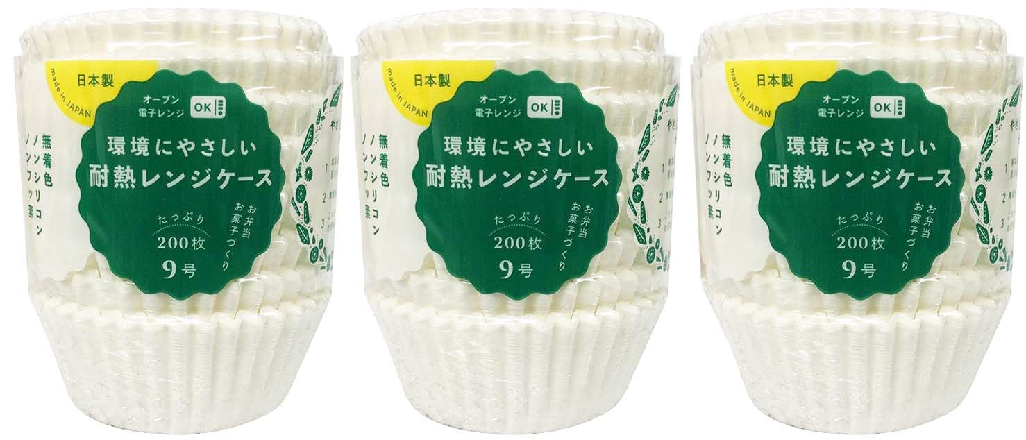 【ネット限定】 ヒロカ産業 耐熱 深型 レンジケース おかずカップ 9号 電子レンジ・オーブンOK 200枚×3個セット 底直径5.5×高さ3cm 日本製
