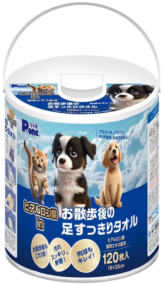 P.one ヒアルロン酸inお散歩後の足すっきりタオル120枚 本体 犬 18×33cm
