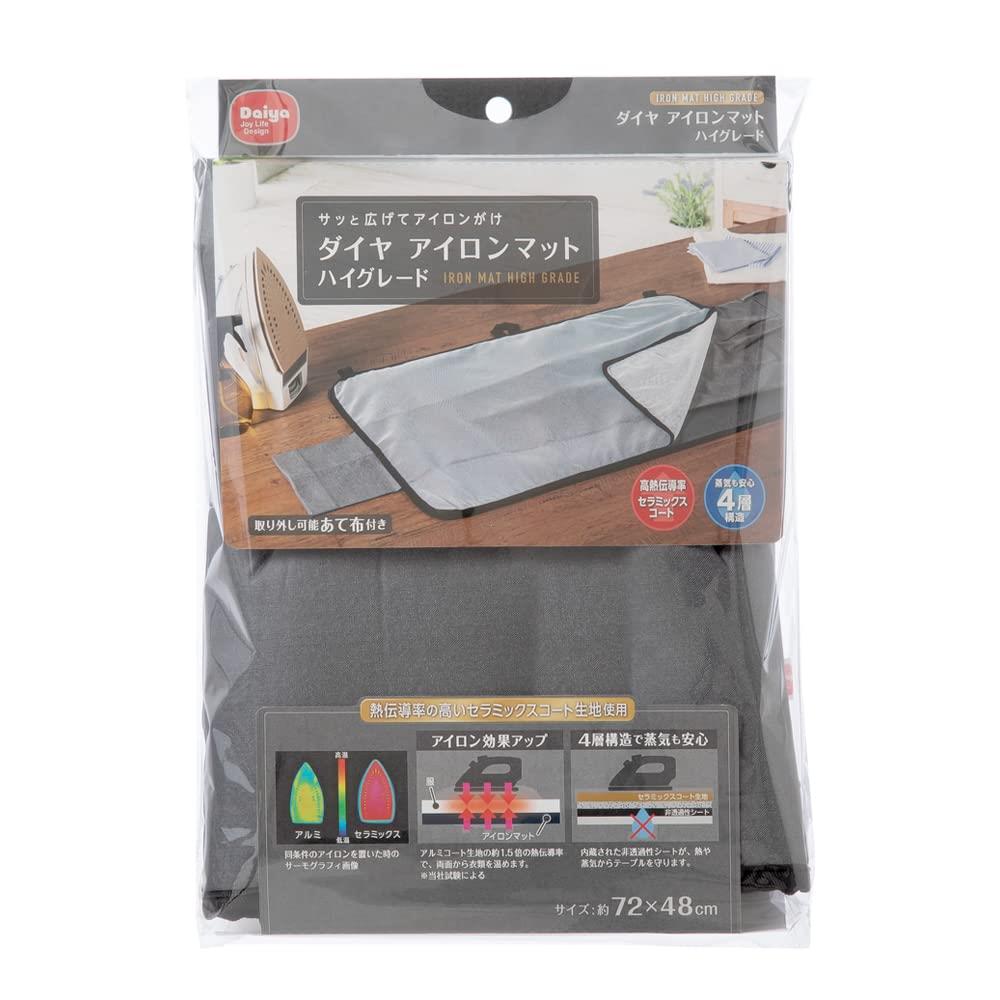  (Daiya)  ޥå  졼 դ ǮƳ ǽŪ 4ع¤ ȤäƤǨʤ 72cm߽48cm ơ֥뤬...