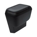 槌屋ヤック(Tsuchiya Yac) 車種専用品 トヨタ 90系 ノア ヴォクシー 専用 サイドBOX ゴミ箱 助手席用 ブラック 3.9 gallons SY-NV15(2)