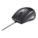 バッファロー BUFFALO 有線 3ボタン IR光学式 マウス ブラック BS MRU055BK