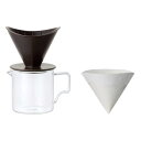 KINTO (キントー) OCT ブリューワージャグセット 2cups ブラック 目盛付き コーヒー 食洗機使用可 28902(3)