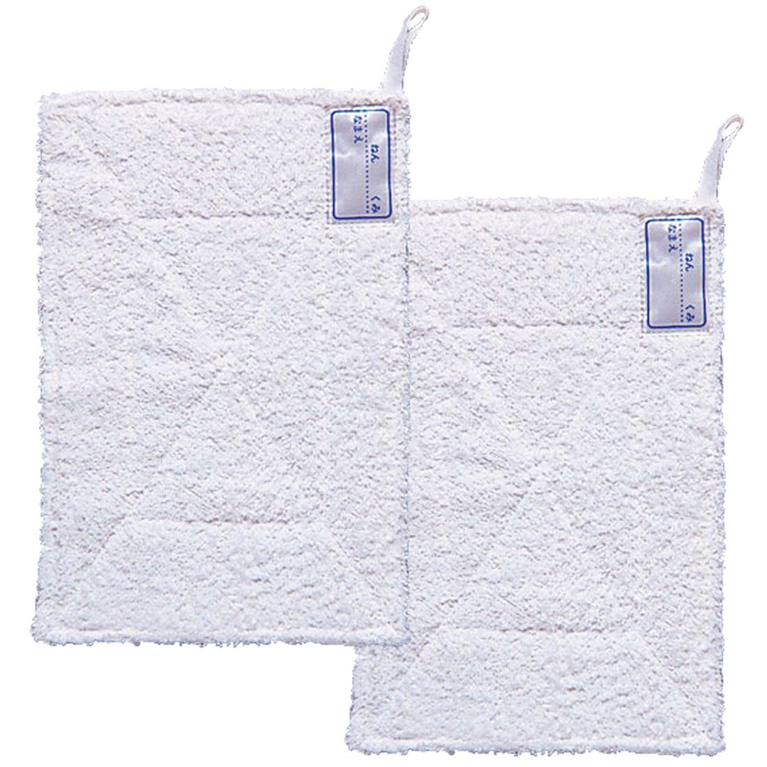 デビカ 小学校 ぞうきん ネームタグ 付き (2枚入り) 140410