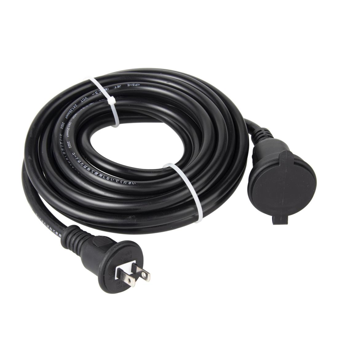 NICOH(ニコー) 防雨 ソフト 延長コード 5m 15A 1500Wまで 耐トラッキングカバー付 屋外用 屋外 防水 防雨コード 延長ケーブル NCT-5WP