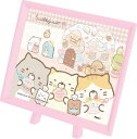 ジグソーパズル まめパズル すみっコぐらし ねこのきょうだいとおかし屋さん(おかしの家) 150ピース (MA-82)