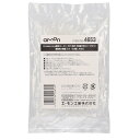 【ネット限定】エーモン(amon) ギボシ端子・平型端子用ス リ ーブ(オス) 業務用大容量パック 120個入 4653