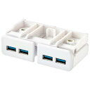 リヒトラブ パソコン台 モニター台 USB USB3.0ハブ 白 幅9.8×奥行5.3×高さ3.2cm 机上台専用 A7337-0(2)