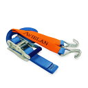 アヴィエラン(AVIELAN) ラッシングベルト 50mm幅 Jフック 巻取 8m 固定 1.0m ブルー