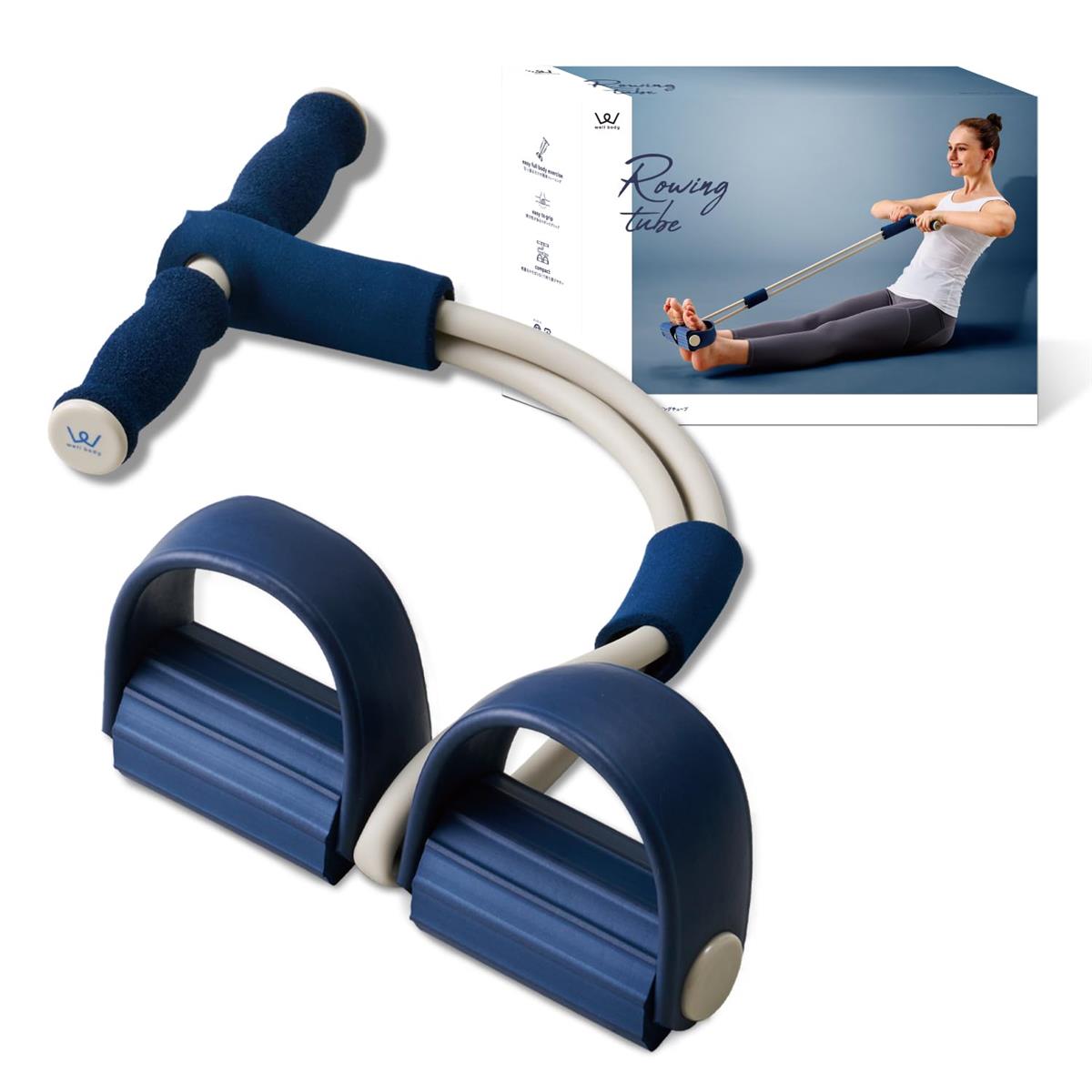 アルインコ(ALINCO) ローイ ングチューブ 軽量 コンパクト チューブ 全身運動 簡単トレーニング スポン..