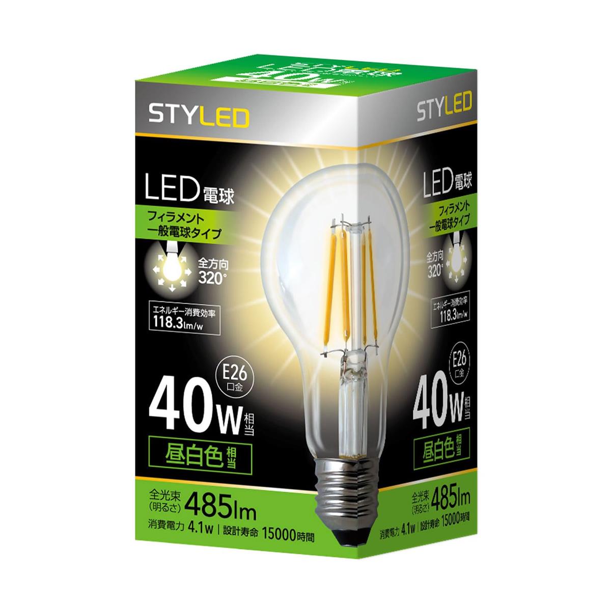 スタイルド LED電球 クリア電球タイプ 一般電球形 E26 【40W相当・485ルーメン・全配光・昼白色】 フィ..