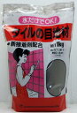 家庭化学 タイルの目地材 グレー 1kg