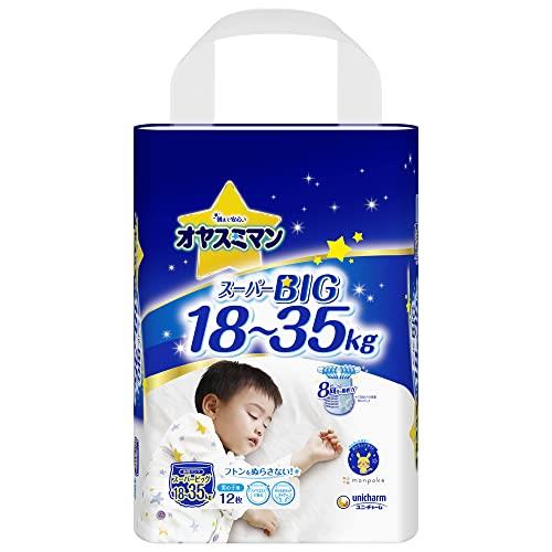 【パ ンツ スーパービッグサイズ】 オヤスミマン 男の子 夜用パ ンツ オムツ(18~35kg)12枚 【パ ンツ スーパービッグサイズ】 オヤスミマン 男の子 夜用パ ンツ オムツ(18~35kg)12枚