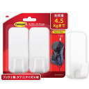 3M コマンド フック XLサイズ 強力 耐荷重4.5kg 2個パック 17010-2JP