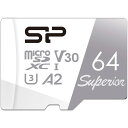 シリコンパワー microSD 64GB【Nintendo Switch 動作確認済】4K対応 UHS-I U3 V30 A2 規格 Ultra HD 対応 最大速度100MB/s 5年 SP064GBSTXDA2V20SP(2)