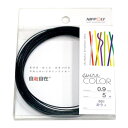 日本化線 NIPPOLY 自遊自在 wire COLOR 0.9φ×5m巻 カラ ス