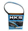 HKS エンジン系パーツ ファインチューン Vベルト 7PK1060 24996-AK023 ファンベルト エンジン ベルト(2)