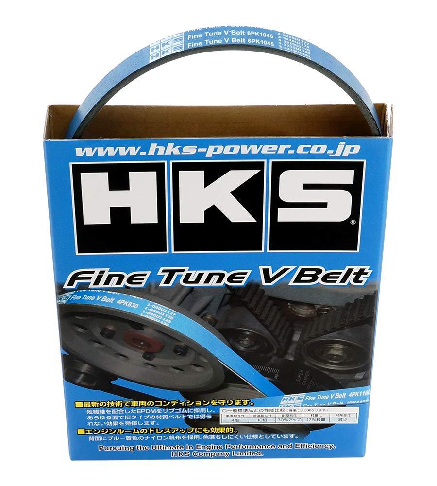 HKS 󥸥ϥѡ ե塼 V٥ 6PK1045 FD3S13B-REW MAZDA RX-7 24996-AK016 ...