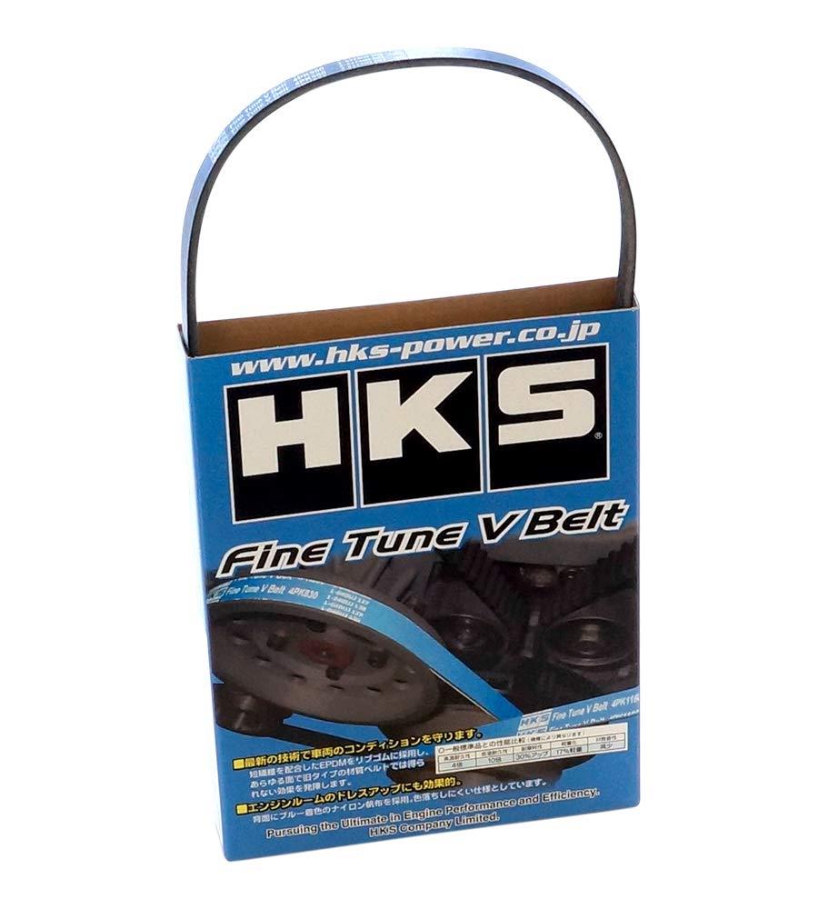 HKS エンジン系パーツ ファインチューン Vベルト 4PK970 BNR34・BCNR33 RB26DETT ニッサン スカイ ラインGT-R 24996-AK011 ファンベルト