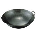 カンダ(kanda) 神田鉄鍋 中華鍋 鉄製 30cm 板厚1.2mm 日本製 両手 中華 業務用 001012