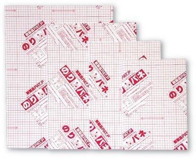 NUvemshopŷԾŹ㤨֥ Τѥ 5mm A4 BP-5NP-A4פβǤʤ317ߤˤʤޤ