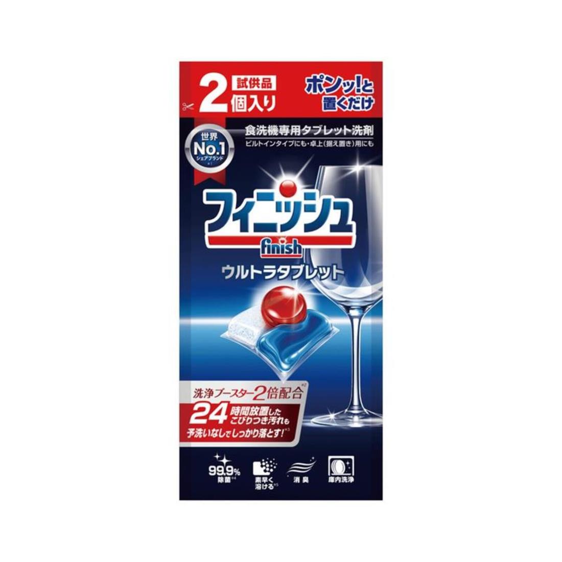 NUvemshopŷԾŹ㤨֥ե˥å ڤʡ ȥ饿֥å ץ2 26gפβǤʤ392ߤˤʤޤ