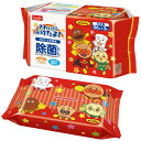 アンパンマン ノンアルコ ール 除菌シート (56枚入×3個) 日本製/弱酸性/除菌性能試験済み