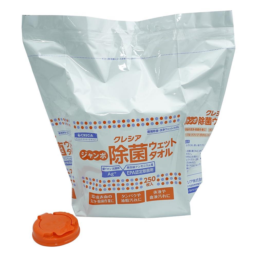 クレシア ジャンボ 除菌 ウェットタオル 詰め替え用 250枚 64135