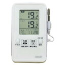 クレセル デジタルIN-O UT温度計 防滴型 AP-09W