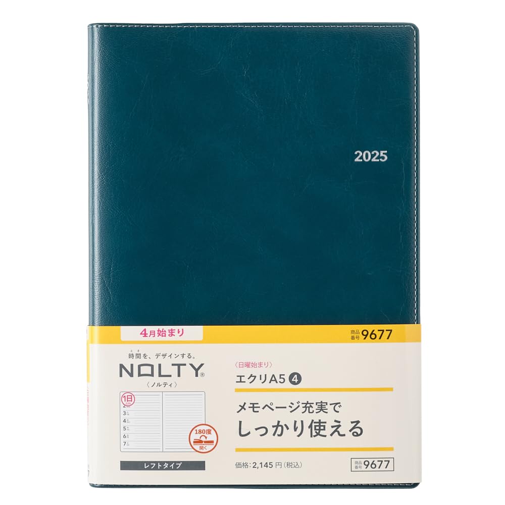 能率 NOLTY 手帳 2025年 4月始まり A5 ウィークリ ー レフト エクリ 4 コーラルリ ーフ 9677