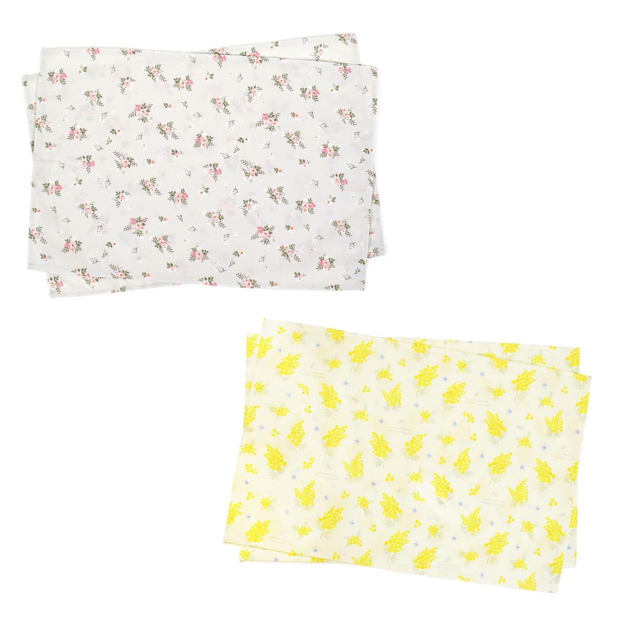 COLORFUL CANDY STYLE ランチョンマット・大 4枚セット（同柄2枚×別柄2柄） 撥水生地 ランチマット 給食カバー ランチマット 小学校 幼稚園 子供 キッズ かわいい おしゃれ プティブーケとミモザセット 女の子 NU802200