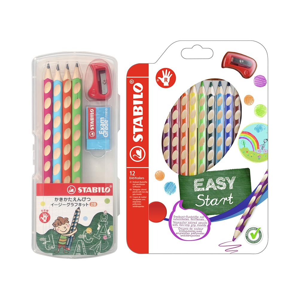 STABILO スタビロ かきかた学習鉛筆イージーグラフキット 2B 色鉛筆イージーカ ラー セット 右手用 LP0074-332-12