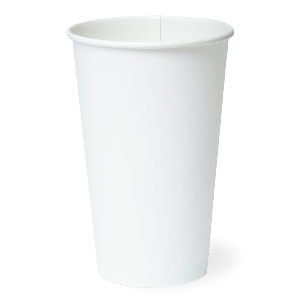 サンナップ 日本製 紙コップ Lサイズ 520ml 17.3oz 50個 厚紙 使い捨て 使用シーンを選ばない白無地仕様 内面ポリエチレンラミネート加工 テイクアウトに最適 S MT-520P ムジ