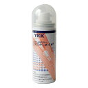 YKK ファスナー専用潤滑ス プレー ファスナーメイト NET50ml(液3.9ml/ガ ス46.1ml) F2-250