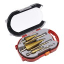 ドリルビット HSS高速鋼 タケノコドリル 4-32mm/4-20mm/4-12mm ツイストドリル 6mm/8mm/3mm 金属加工 木工 穴あけ ケース付
