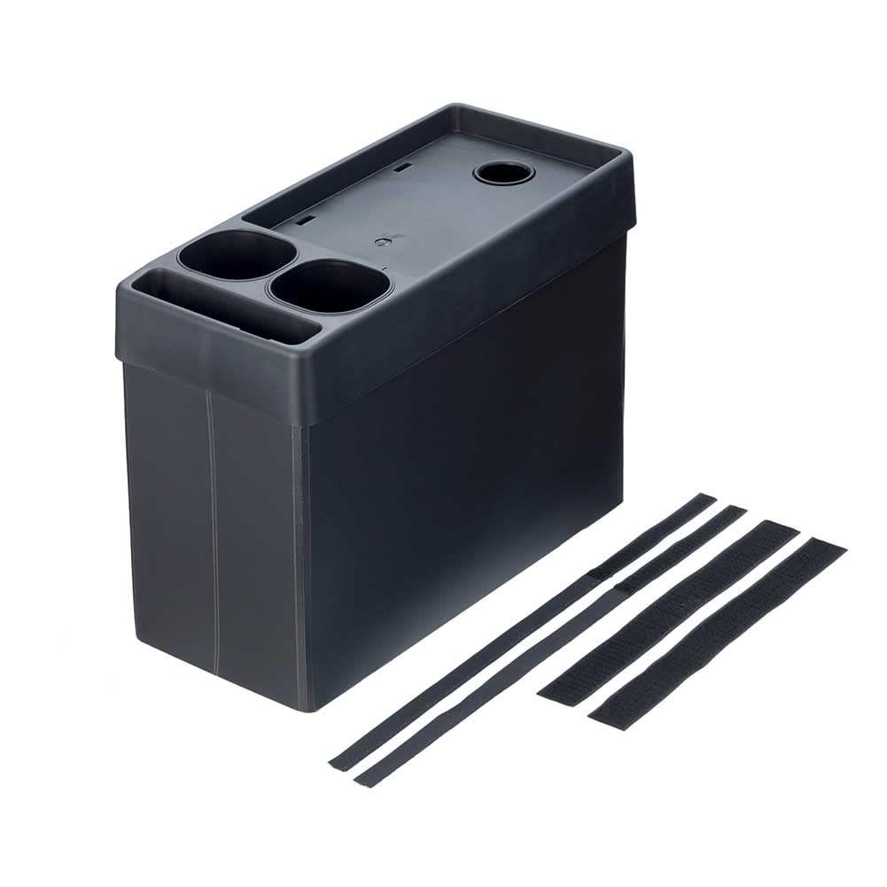 星光産業（株） コンソールト レイ＆ボックス EB218