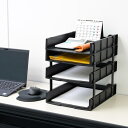 山善(YAMAZEN) ラック ユースフルA4ラック 【4個セット】 書類整理 レターケース 収納 A4 幅26.1×奥行34.6×高さ6cm 卓上 トレー 収...