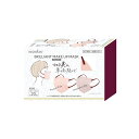 NISHIKIN BRILLIANTMAKEUPM ASK 2D立体型バイカ ラー01 個包装20枚 不織布 立体型 小顔 口紅 ピンク 血色 カ ラー ピンクマスク 血色マスク 曇り メガネ 個包装