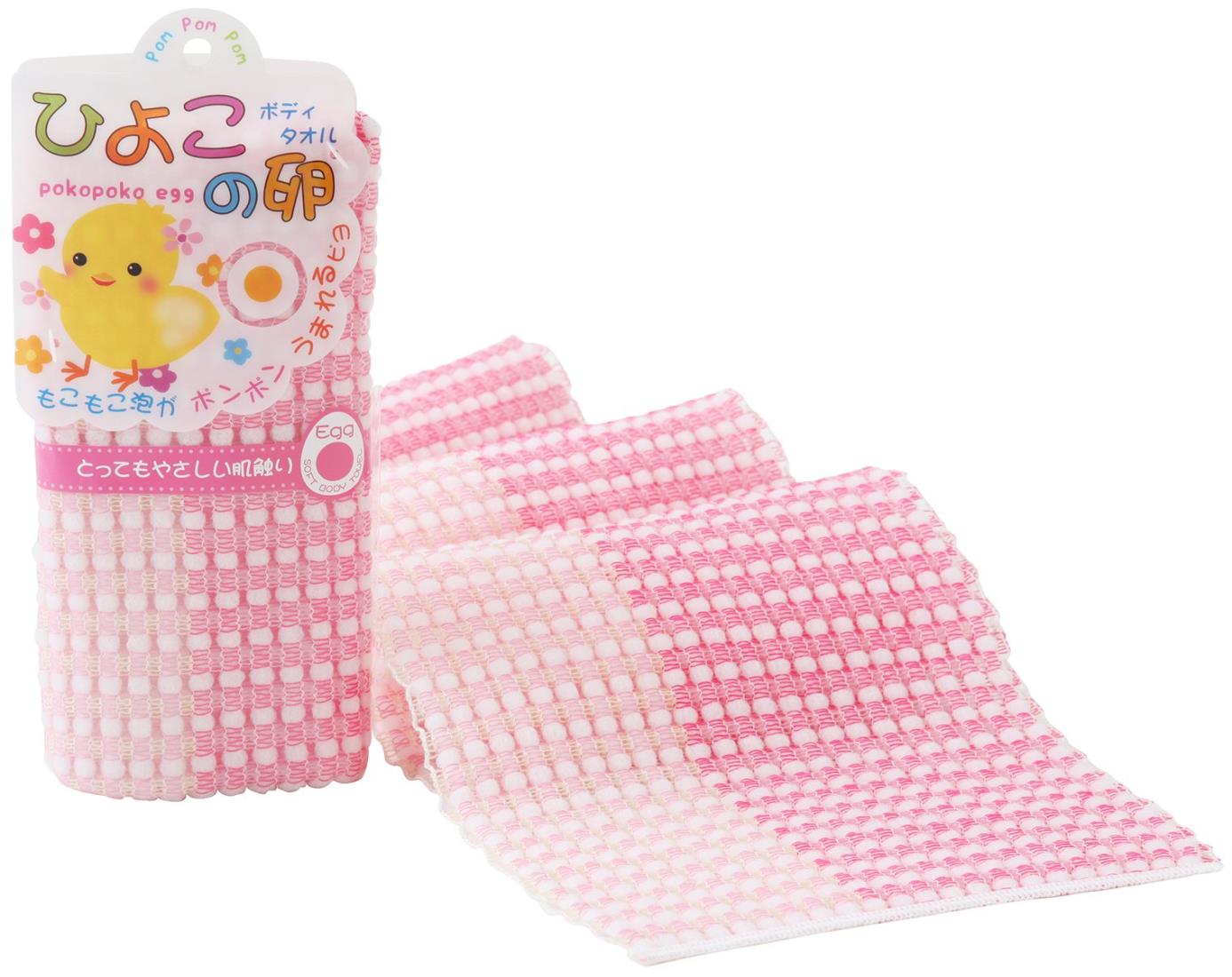 ヨコズナクリエーション(Yokozuna) ひよこの卵 ボディタオル ピンク