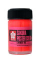 サクラクレパス 絵の具 ポスターカ ラーDX 45ml 蛍光レッド PWD45MLトクイ ロ#264