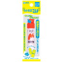 サクラクレパス 絵の具 マット水彩マルチ しゅいろ 5個 MWMP-P#18-5P