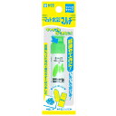 サクラクレパス 絵の具 マット水彩マルチ きみどり 5個 MWMP-P#27-5P