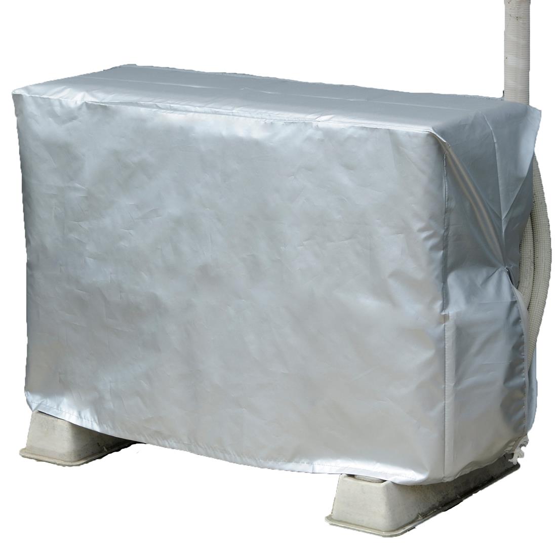 日本インソール工業 エア コン 室外機カバー （配管スリット付き）