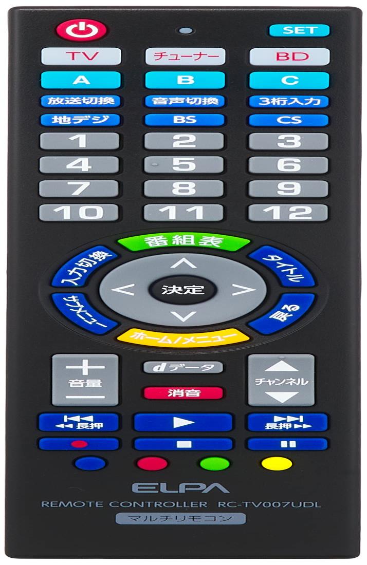 エルパ(ELPA) マルチリモコンプラ ス 動作距離:約7m 電池持続時間約12ヶ月 RC-TV007UDL
