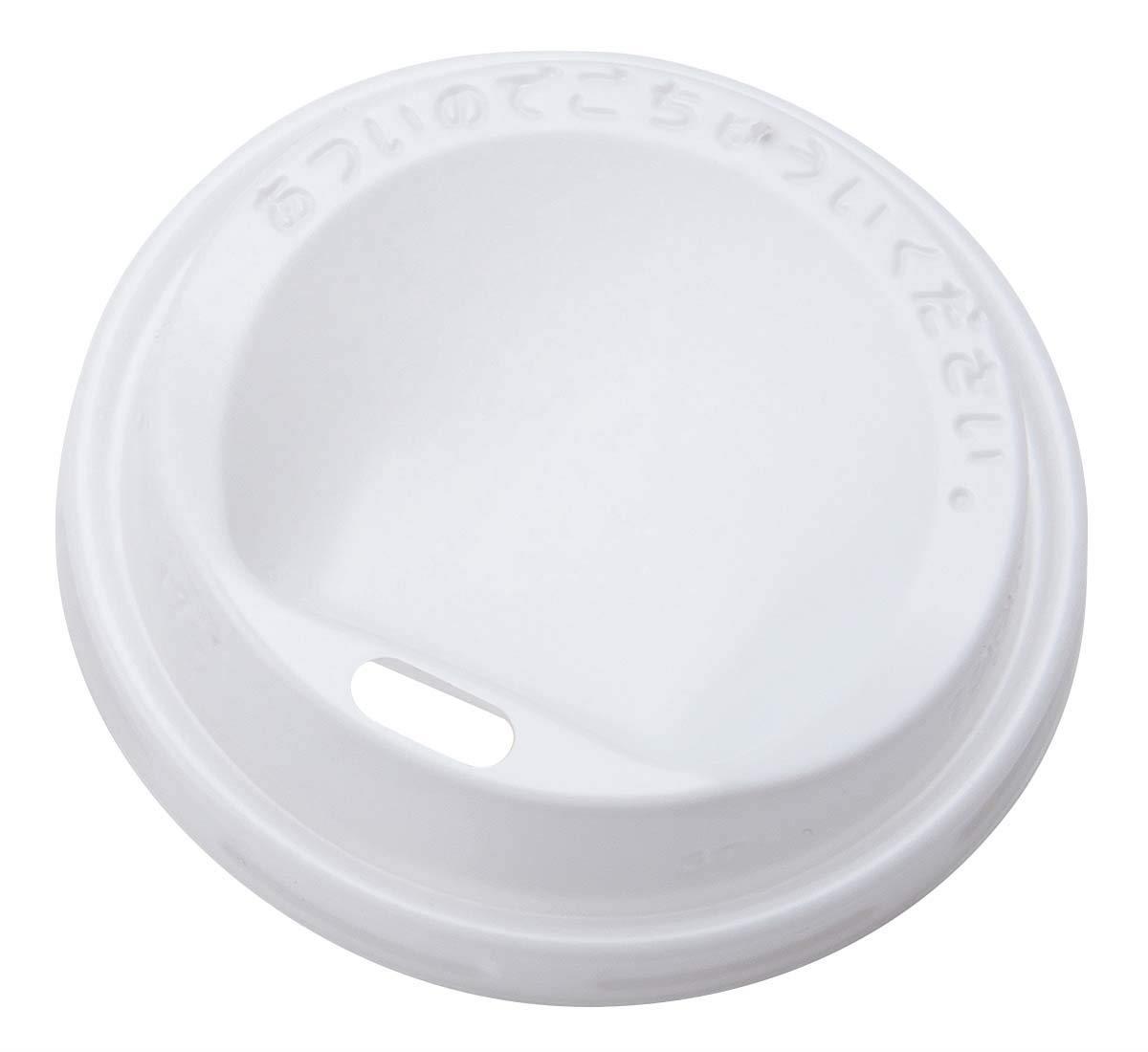 サンナップ 【 紙コップ用 ふた 7オンス用/205ml 白 60枚】 テイクアウトに便利 ドリンキングリッド ペーパーカップフタ 日本製 CR2060AK