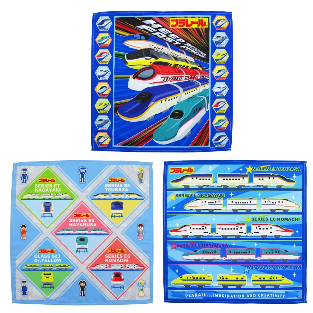 34601 プラレール ナフキン3枚セット 異なる絵柄の3枚組 ランチクロス 大判ハンカチ 入園 入学 食器 お弁当 昼食 包む お出かけ 子供 キッズ