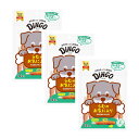 ディンゴ (Dingo) 犬 おやつ すなぎもチキンガム 12本入×3個セット 牛皮とお肉で最後まで飽きずに食べる長持ちガム ストレス解消やイタズラ噛み防止に役...