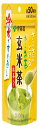 伊藤園 おーいお茶 玄米茶 粉末 40g チャック付き袋タイプ 抹茶入り
