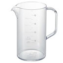 曙産業 コーヒーサ ーバーストロン 600 ビーカー TW-3766