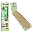 キャティーマン 爪とぎ スッキリ麻のつめみがき×4個セット 4個 (まとめ買い)